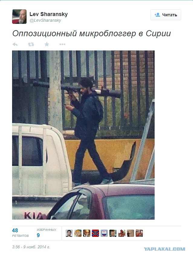 Жизнь в столице"Исламского государства"