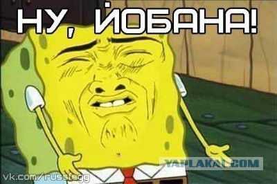Путин подписал закон о вечной блокировке