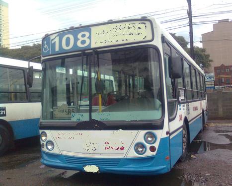 Игра на ЯПе: Угадай АВТО-9
