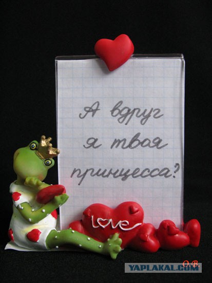 Я что, ещё и ТРАХАТЬ тебя должен?!