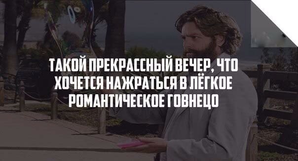 Картинки и юмор