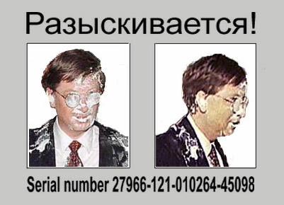 Комп-ностальгии псто, 90-ые какбе