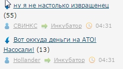 Люблю ЯП за такие случайности 2