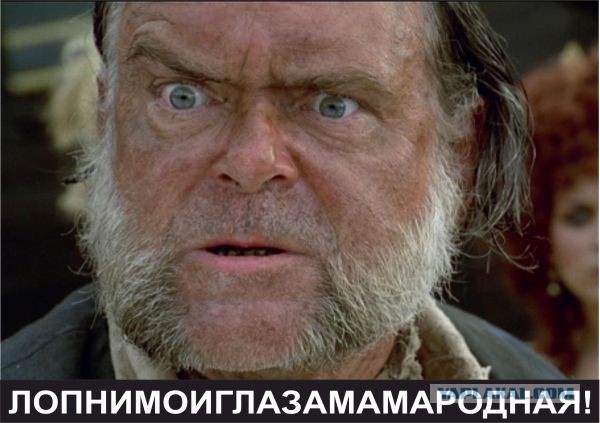 50 оттенков розового...