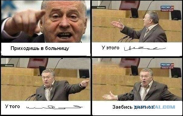 Ему бы шифровальщиком в разведку...