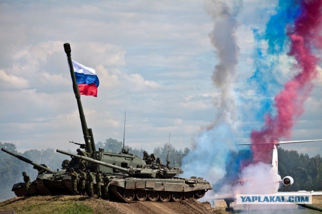 Форум ТВМ-2012