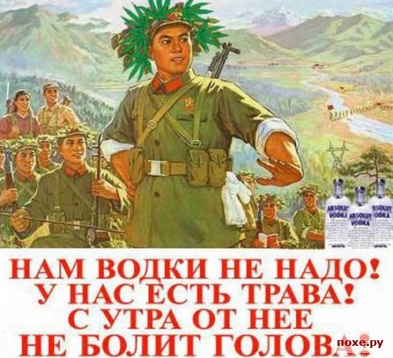 Времена, когда весь ЛСД в мире делал один человек