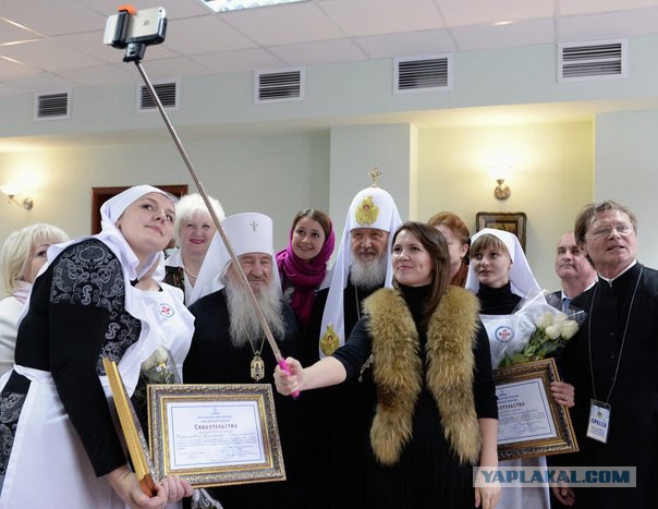 Стеб над палками для селфи