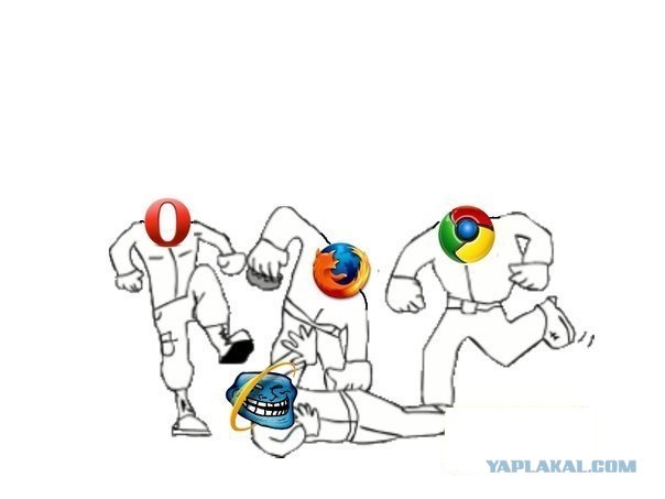 Просьба IE