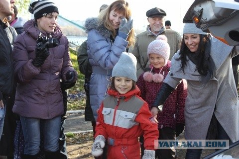 Отзовись, владелец