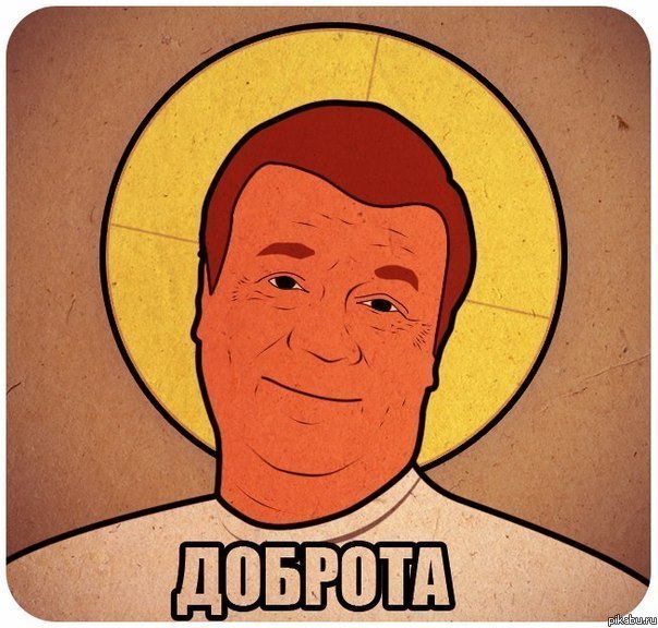 Когда вы минусуете уже заминусованного