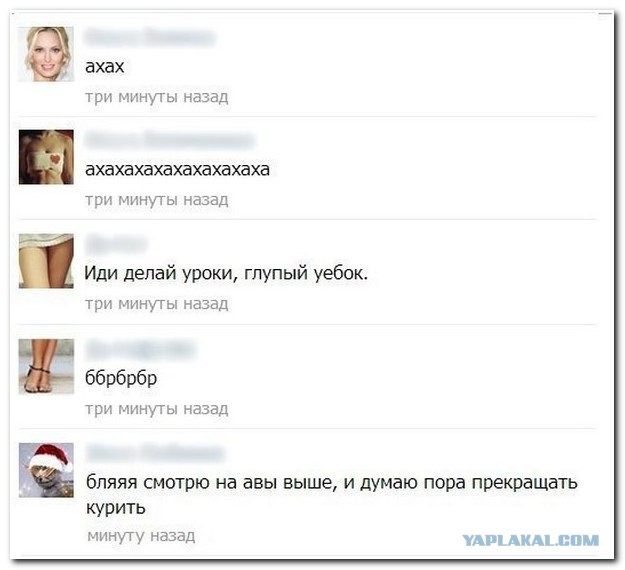 Смешные комментарии из социальных сетей
