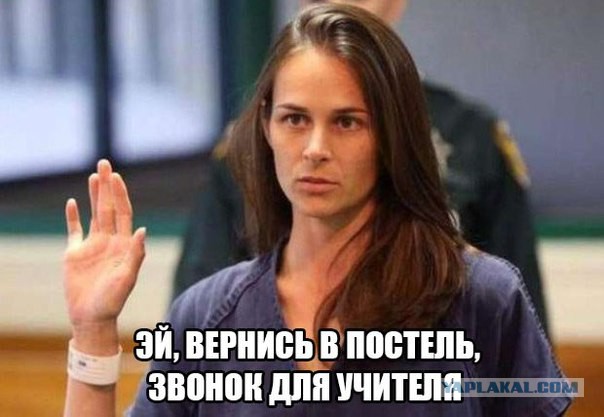 Картинки из инета