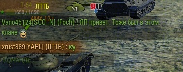 Wargaming 26