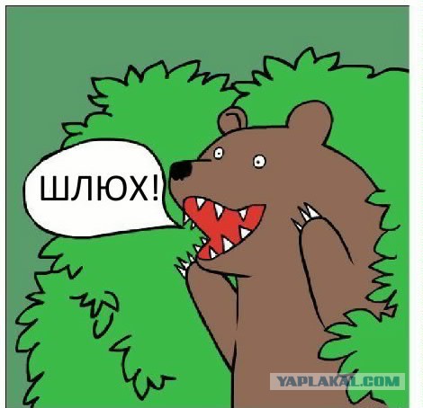 Понять женщину - НЕВОЗМОЖНО!