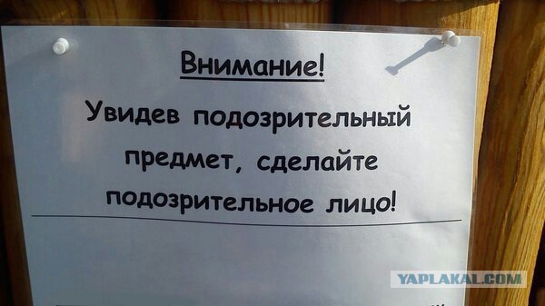 Картинки. Из тырнета