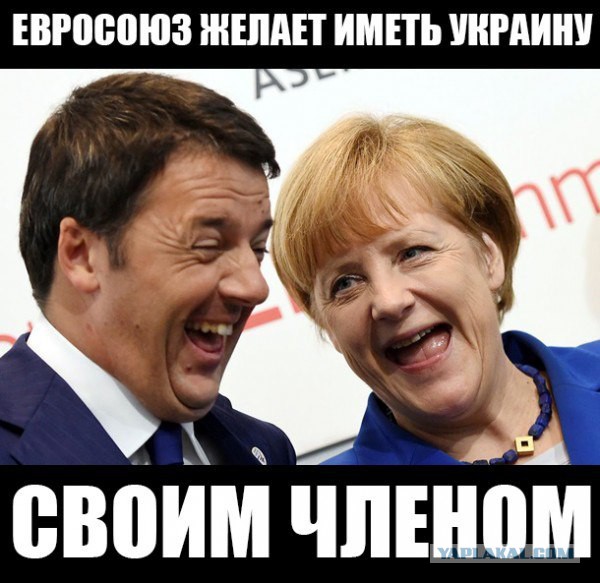 Перемога в картинках