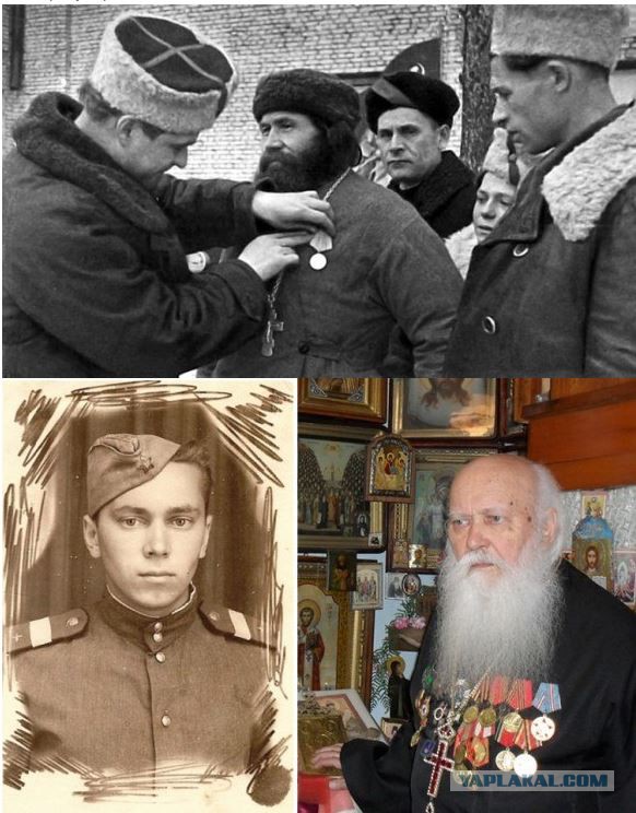 Рукалицо