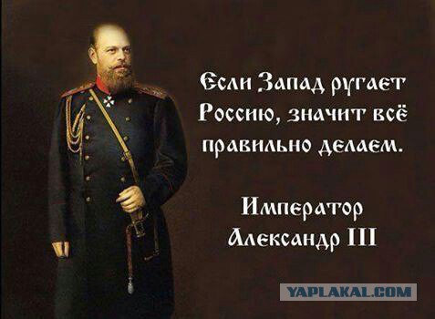 Картинки на злободневные темы
