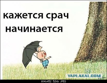 К слову о лайках и репостах