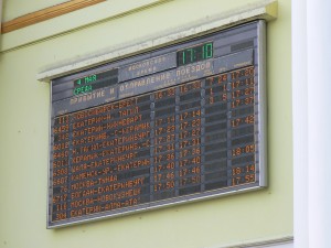 Приключения американцев в России - ч.3