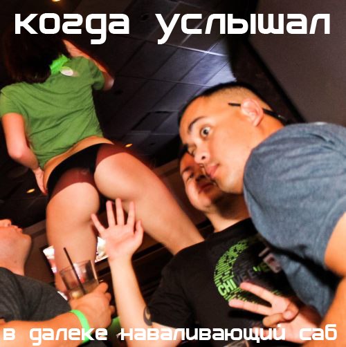 Картинки разные из сети