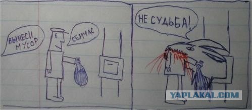 Легкая наркомания