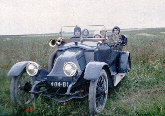Игра на ЯПе: Угадай АВТО-9