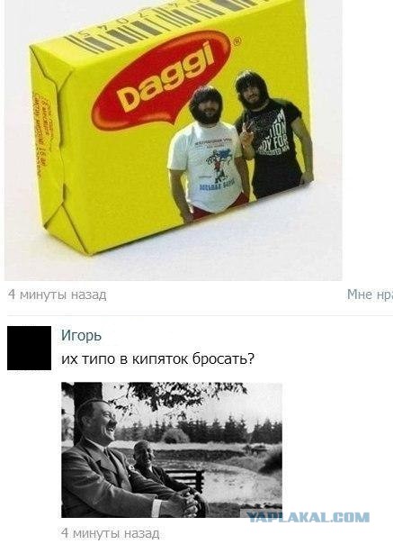 Злые шутки или минутка сарказма на ЯП-е, 16+