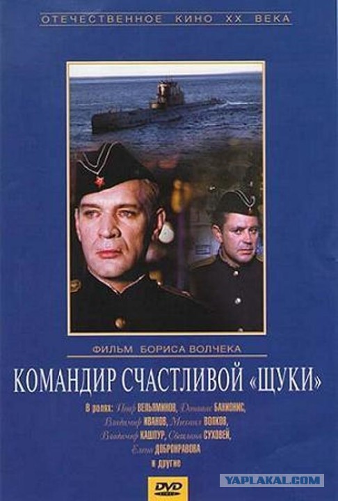 Лучшие фильмы о ВОВ и 2-й Мировой Войне