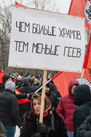 Борьба за храм на Торфянке продолжается