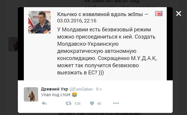 Перемирие кончилось, едва начавшись. Часть 16