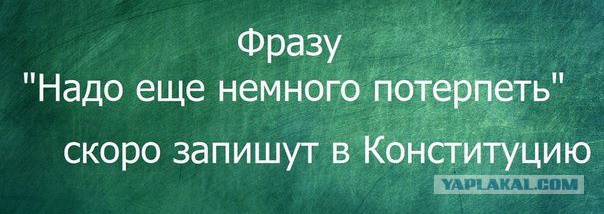 Картинки из ваших интернетов, 18+