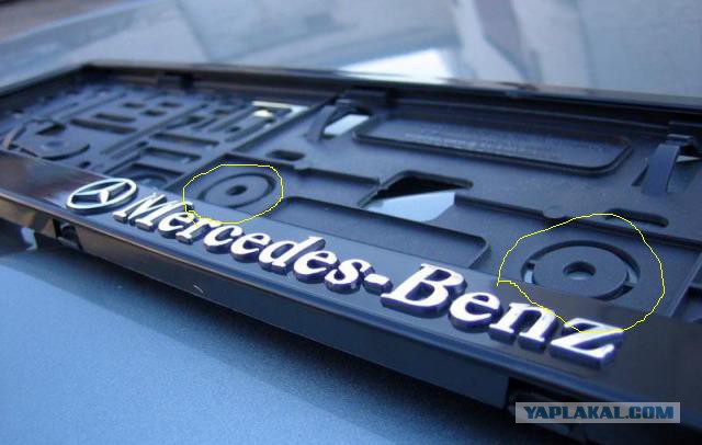 Секрет рамки для номера