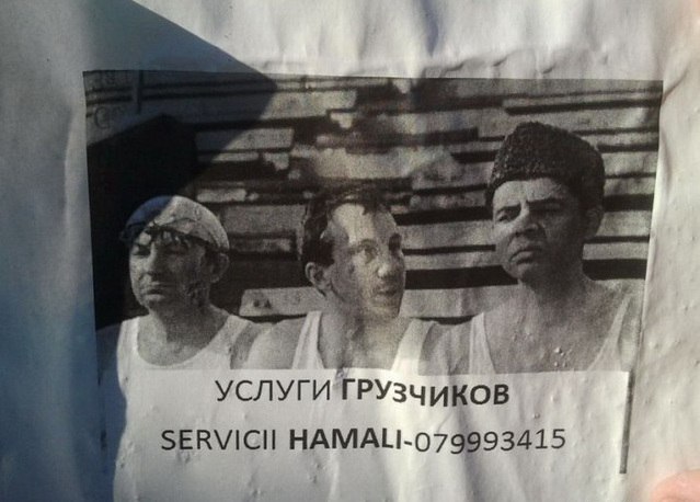 Абсурдный юмор ч.21