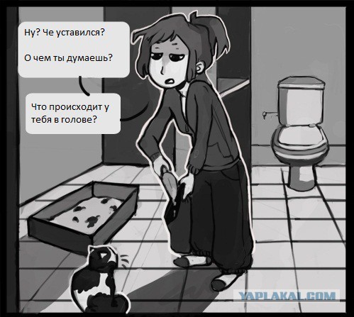 Я думал они только в сказках существуют, как единороги