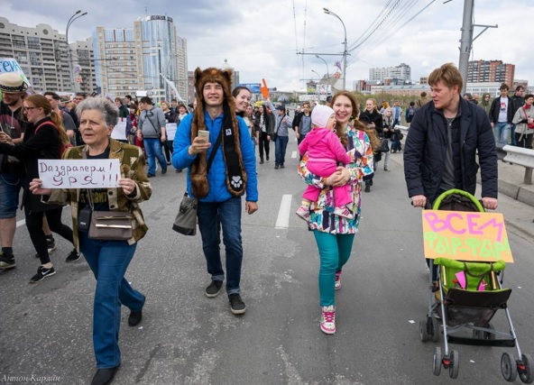 "Здесь вам не Москва". Монстрация 2016.