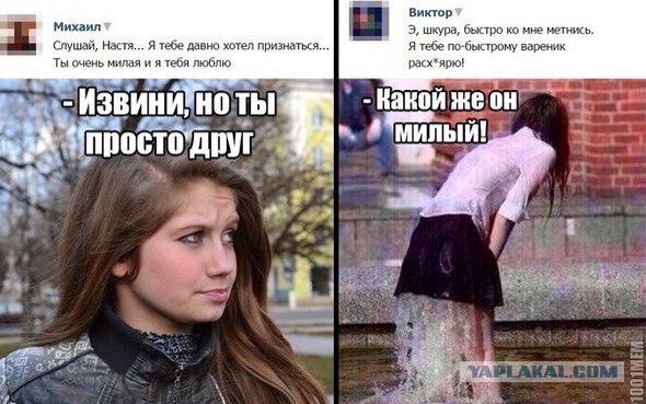 Странный юмор на пятницу.