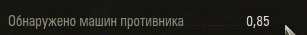 Wargaming 37