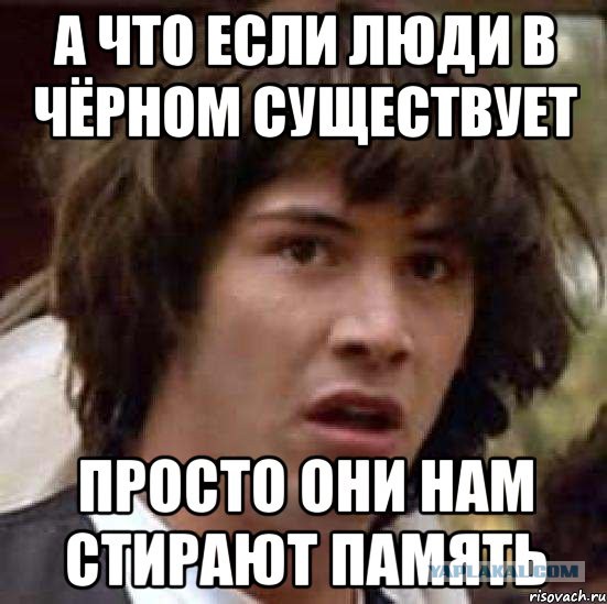 Люди в черном: интересные факты о создании фильма