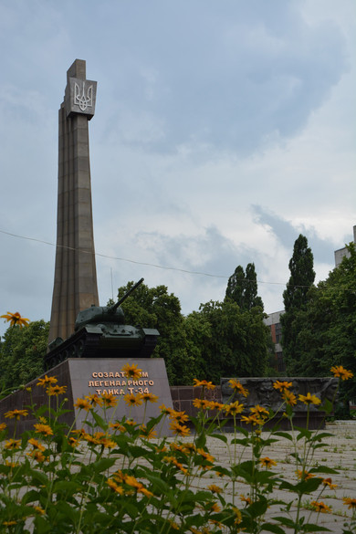 Киев, проспект Бандеры.