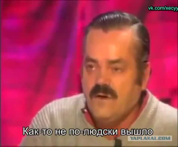 Наказали следователя, улыбавшегося во время телесюжета об изнасиловании