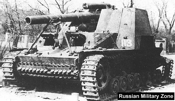 Неудачливый "Слон". Почему самоходка "Фердинанд" не помогла изменить ход войны