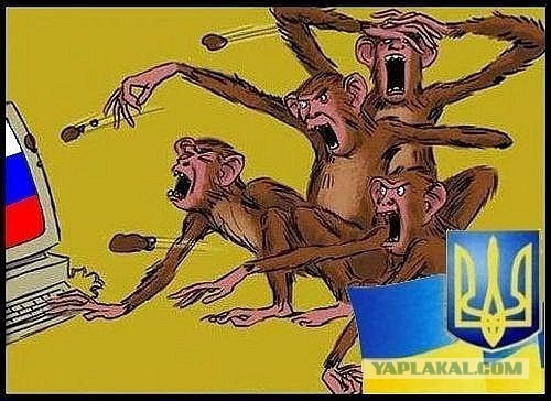 Из-за стихотворения о России в школах на Украине разразился скандал.