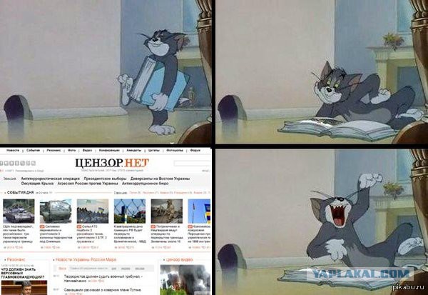 Послание Путину от США