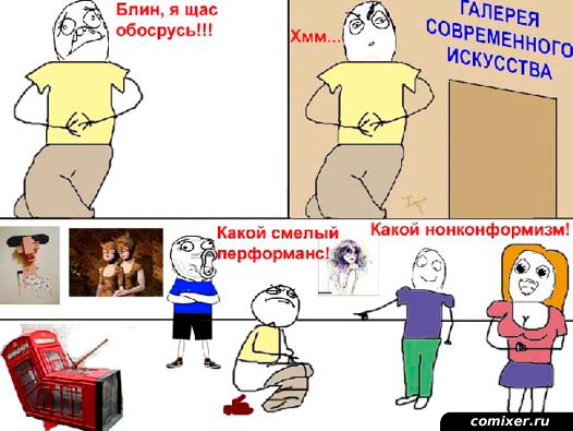 Роковое безразличие сотрудников метро