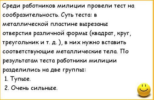 Сверлим квадратное отверстие