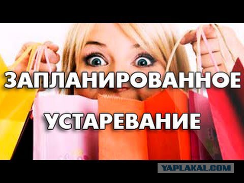 Прописные истины для адекватных любителей теорий заговора: