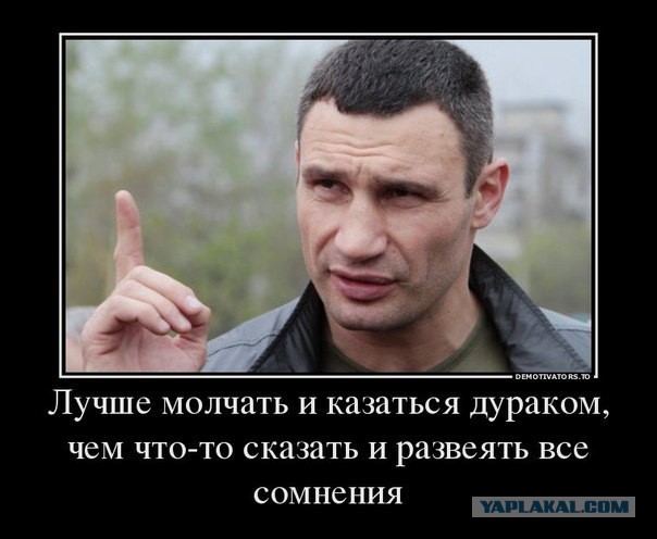 Московский театр пригласил Поклонскую на «Горе от ума» после ее оговорки