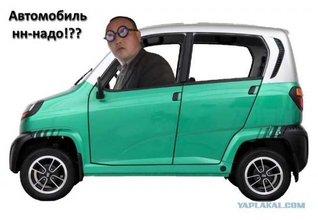 Правда о китайских автомобилях